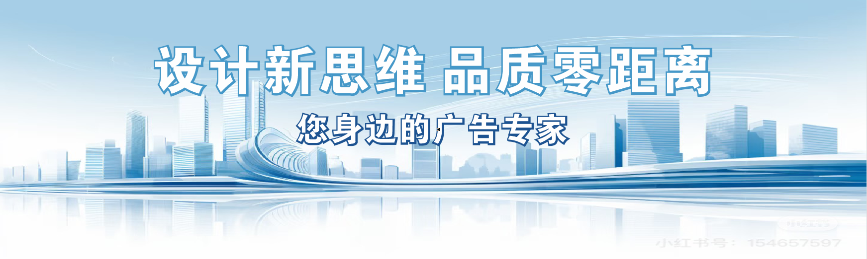 师宗凯创传媒-全方位宣传渠道