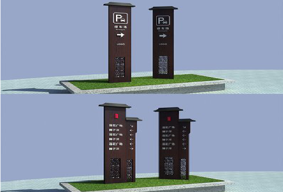 师宗景区标识标牌如何制作？