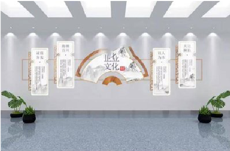师宗企业文化墙设计的核心要素。