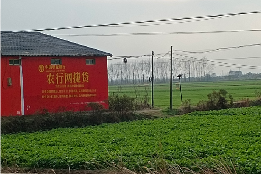 师宗如何防止墙体广告褪色呢?