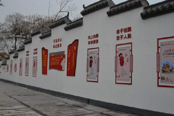 师宗墙体彩绘-乡村文化墙