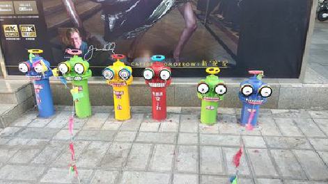 师宗商业区彩绘