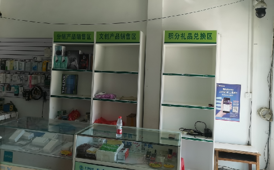 师宗店面装修