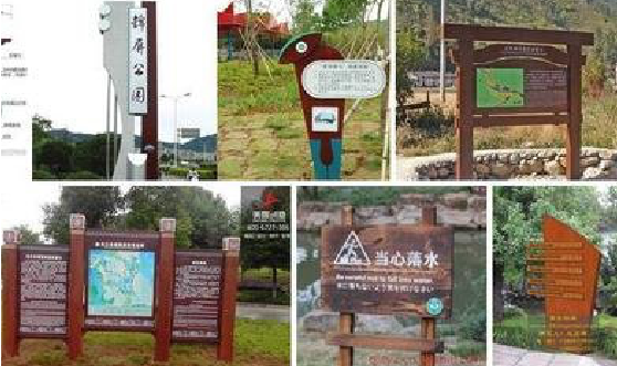 师宗标识标牌具有哪些特点?