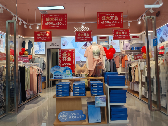 师宗店面装修可以怎么设计？