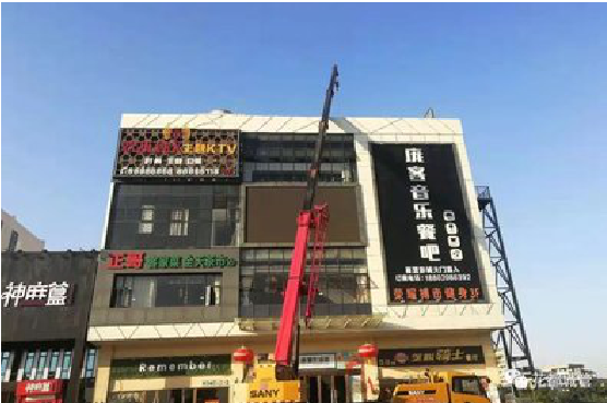 师宗户外广告招牌设计制作。