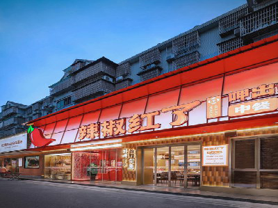 师宗餐饮招牌制作有哪些要点和技巧？