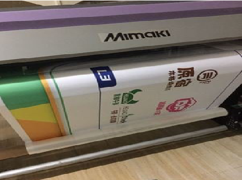 师宗喷印写真褪色的原因。