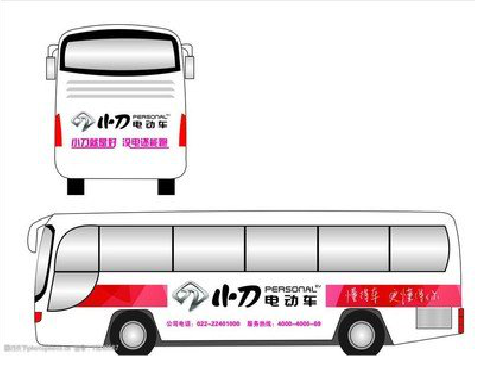 师宗公交车身贴如何完美贴合？