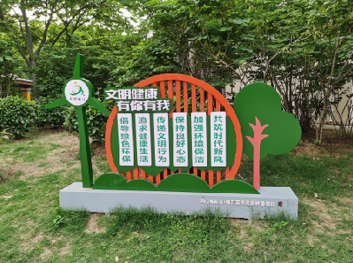 师宗标识标牌对现代社会的重要性。