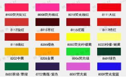 师宗广告油墨饱和度不好的原因。