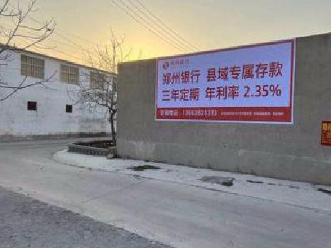 师宗喷绘广告持久的的几大要素。