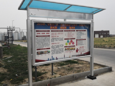 师宗宣传栏制作要注意哪些细节？