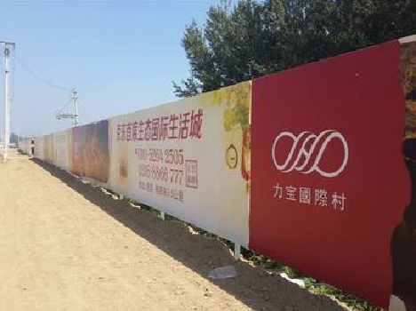 师宗喷绘可以用来喷什么画面？