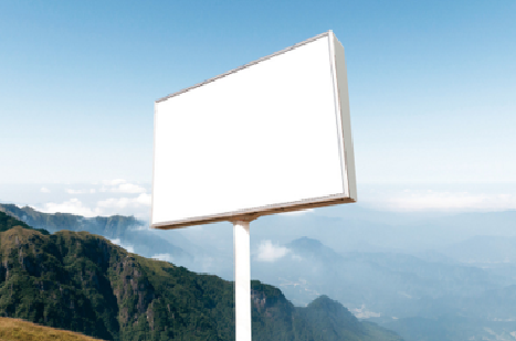 师宗户外广告变革的趋势。